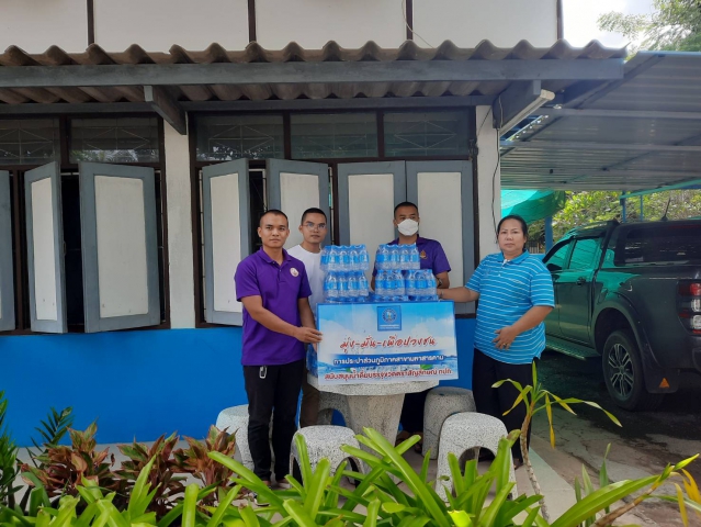 การประปาส่วนภูมิภาคสาขามหาสารคาม สนับสนุนน้ำดื่มตราสัญลักษณ์ กปภ. ในโครงการอบรมเชิงปฏิบัติการรวมพลังบวร สืบสาน รักษา ต่อยอด จังหวัดมหาสารคาม ประจำปี 2565