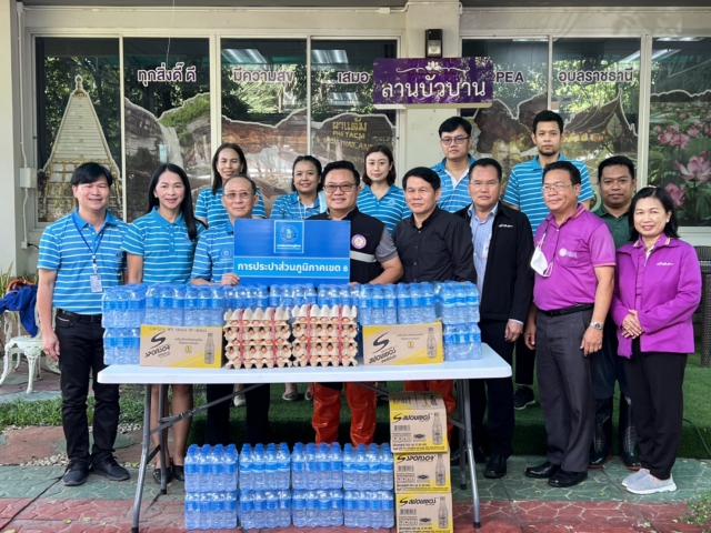 กปภ.ข.8 ร่วมสนับสนุน กฟภ.อุบลราชธานี ในการปฏิบัติภารกิจช่วยเหลือประชาชนที่ประสบอุทกภัย