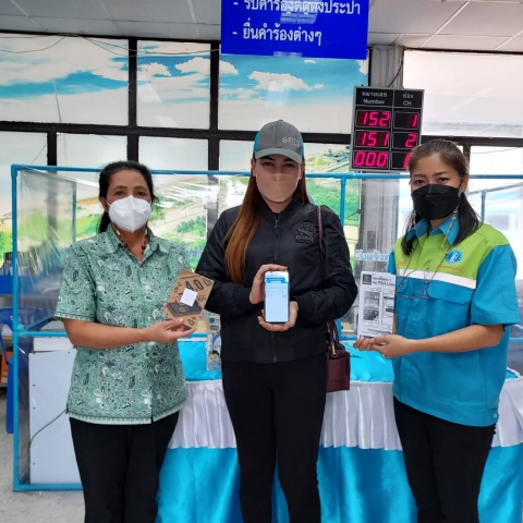 แอดไลน์ PWA LINE OFFICIAL บริการครบ จบ ในที่เดียว !