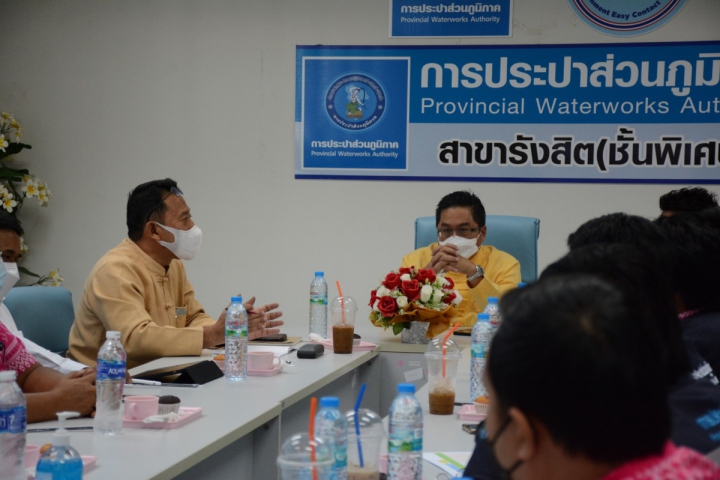กปภ.สาขารังสิต(พ) ร่วมประชุมหารือเกี่ยวกับการเตรียมความพร้อม ด้านการจัดการการลดน้ำสูญเสีย
