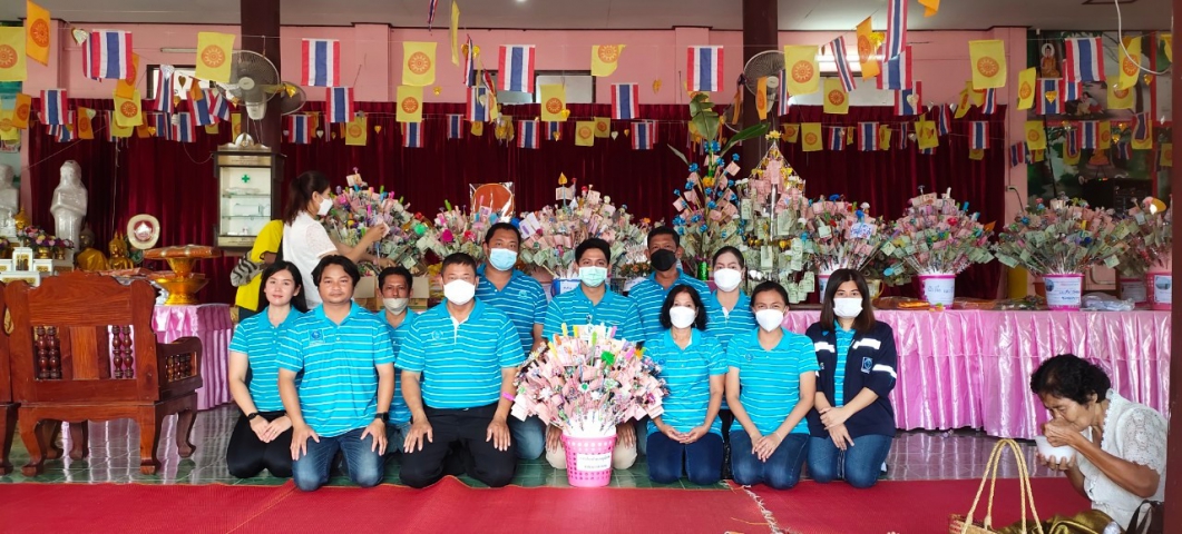กปภ.สาขาบางสะพาน เข้าร่วมงานทอดผ้ากฐินสามัคคีเพื่อสมทบทุนสร้างอุโบสถ ณ วัดสุวรรณาราม (วัดทุ่งขวาง)