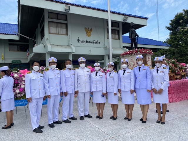 กปภ.สาขาแก้งคร้อ ร่วมพิธีน้อมรำลึกเนื่องในวันคล้ายวันสวรรคต พระบาทสมเด็จพระจุลจอมเกล้าเจ้าอยู่หัว 23 ตุลาคม 2565