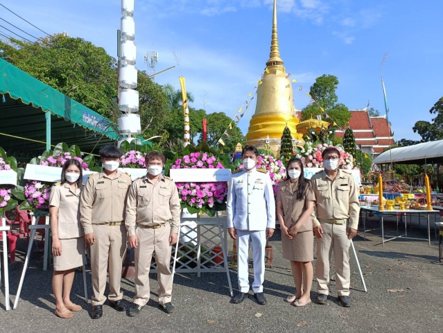 การประปาส่วนภูมิภาคสาขาปากน้ำประแสร์ ร่วมวางพวงมาลาเนื่องในวันปิยมหาราช