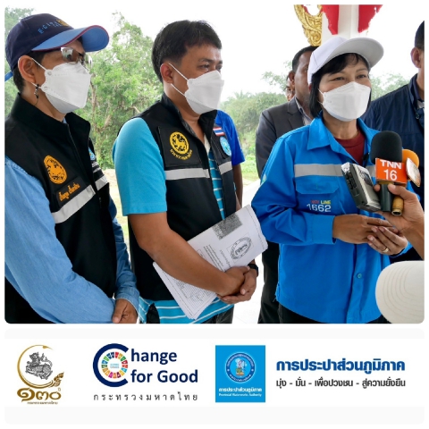 กปภ.สาขาคลองท่อม ลงพื้นที่แจงรายงานความคืบหน้าประเด็นการติดตามการดำเนินงานโครงการวางท่อน้ำดิบและก่อสร้างแพสูบน้ำแรงต่ำจากสถานีผลิตน้ำคลองท่อม เร่งด่วน แก้ปัญหาความขาดแคลนน้ำดิบ ระหว่างขุดลอกอ่างเก็บน้ำห้วยน้ำเขียว (โครงการชลประทาน) การประปาส่วนภูมิภาคสาขาคลองท่อม ตำบลคลองท่อมใต้ อำเภอคลองท่อม จังหวัดกระบี่