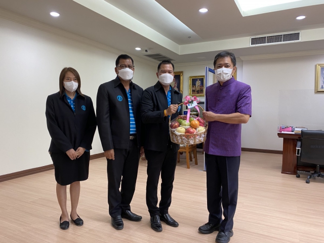 ผู้จัดการการประปาส่วนภูมิภาคสาขากุยบุรี เข้ารายงานตัว เนื่องในโอกาสเข้ารับตำแหน่งใหม่