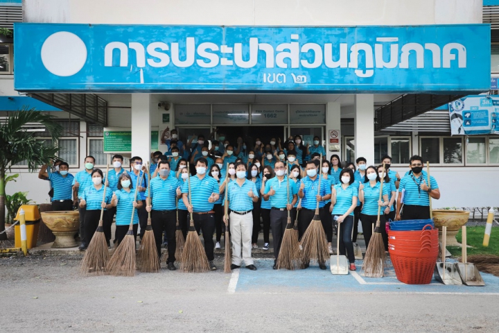 การประปาส่วนภูมิภาคเขต 2 จัดกิจกรรมจิตอาสาบำเพ็ญสาธารณประโยชน์ เนื่องในวันคล้ายวันสวรรคต พระบาทสมเด็จพระบรมชนกาธิเบศร มหาภูมิพลอดุลยเดชมหาราช บรมนาถบพิตร