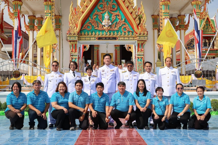 รปก.1 นำผู้บริหาร พนักงาน กปภ.ข.9 ร่วมพิธีถวายผ้าพระกฐินพระราชทาน