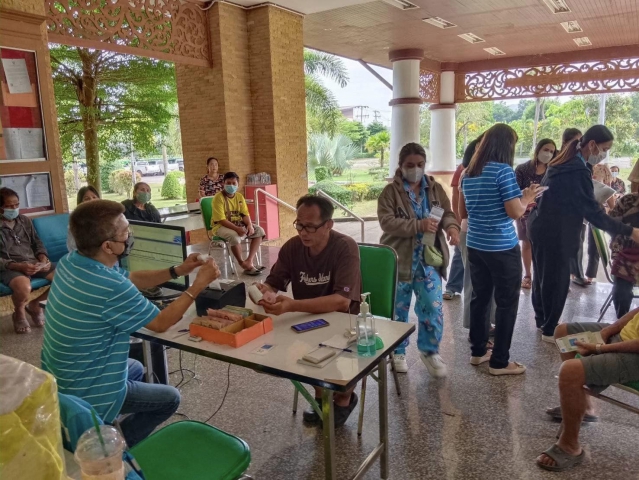 การประปาส่วนภูมิภาคสาขาจันดี ออกให้บริการรับชำระค่าน้ำนอกสถานที่