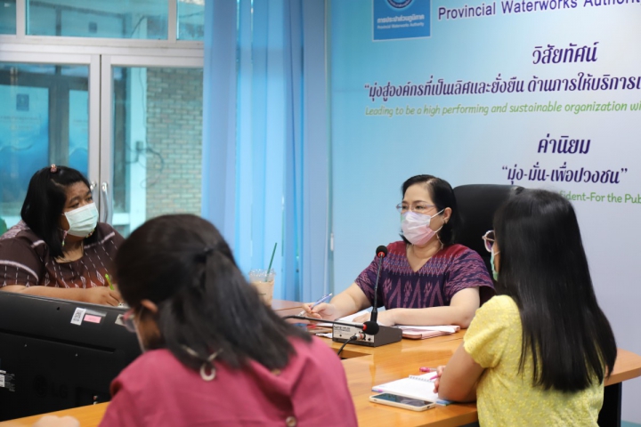 กองบัญชีและการเงิน กปภ.ข.10 จัดกิจกรรมสนทนายามเช้า (Morning Talk) ประจำเดือนพฤศจิกายน 2565