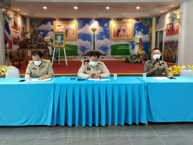 กปภ. สาขาเลาขวัญ เข้าร่วมประชุมประจำเดือน ธันวาคม 2565 ณ ศาลาประชาคมอำเภอเลาขวัญ ต. เลาขวัญ อ. เลาขวัญ จ. กาญจนบุรี