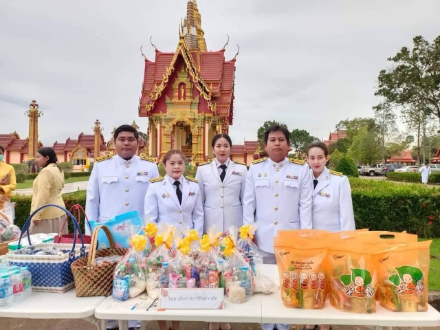 กปภ.สาขาอ่าวลึก เข้าร่วมกิจกรรมเนื่องในวันคล้ายวันพระบรมราชสมภพ พระบาทสมเด็จพระบรมชนกาธิเบศร มหาภูมิพลอดุลยเดชมหาราช บรมนาถบพิตร วันชาติ และวันพ่อแห่งชาติ