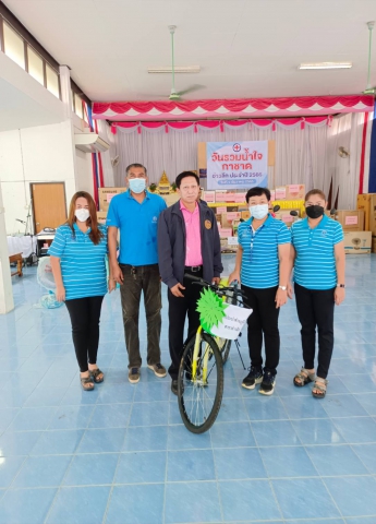 การประปาส่วนภูมิภาคสาขาอ่าวลึกมอบรถจักรยาน สำหรับการสนับสนุนของรางวัลเหล่ากาชาดเนื่องในการจัดงานปีใหม่ และงานกาชาดจังหวัดกระบี่ ประจำปี 2566