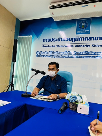 กปภ.สาขาคลองหลวง จัดกิจกรรมสนทนายามเช้า (Morning Talk) ประจำเดือนธันวาคม 2565