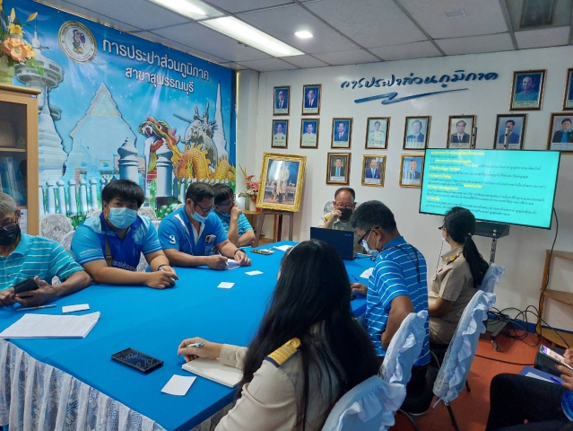 กปภ.สาขาสุพรรณบุรีจัดกิจกรรมสนทนายามเช้า (Morning Talk) ประจำเดือนธันวาคม 2565 ครั้งที่ 3/2566