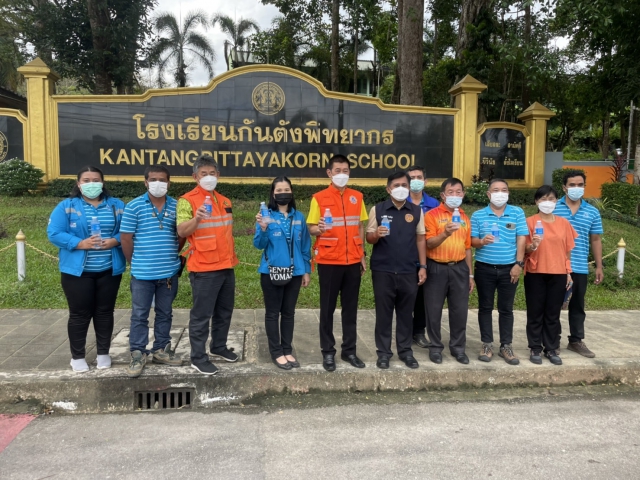 กปภ.สาขากันตัง ร่วมกิจกรรมรณรงค์ความปลอดภัยทางถนน ทางม้าลายปลอดภัย วินัยดี และการสวมหมวกนิรภัย 100 เปอร์เซ็นต์