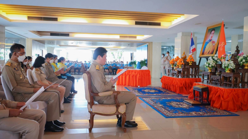 กปภ. รวมดวงใจ ถวายพระพรชัยมงคลแด่สมเด็จพระเจ้าลูกเธอ เจ้าฟ้าพัชรกิติยาภาฯ