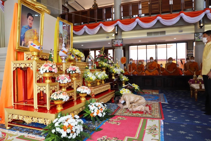 กปภ.สาขาวิเศษชัยชาญร่วมพิธีเจริญพระพุทธมนต์และถวายสังฆทาน เพื่อถวายเป็นพระราชกุศลแด่สมเด็จพระเจ้าลูกเธอ เจ้าฟ้าพัชรกิติยาภา นเรนทิราเทพยวดี กรมหลวงราชสาริณีสิริพัชร มหาวัชรราชธิดา