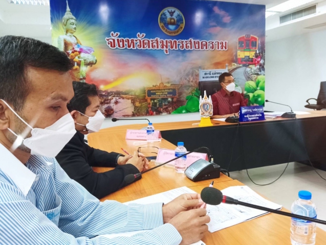 กปภ.สาขาสมุทรสงคราม และ กองแผนและวิชาการ กปภ.ข.3 ร่วมประชุมหารือแผนหลักและแผนปฏิบัติการโครงการปรับปรุงเพิ่มประสิทธิภาพแก้มลิงทุ่งหิน จังหวัดสมุทรสงคราม