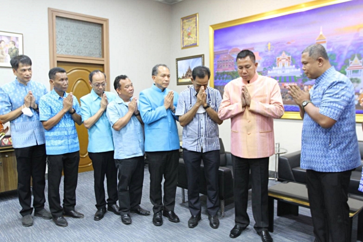 ผู้บริหาร กปภ.เขต ๑ และคณะ เข้าสวัสดีปีใหม่ ผวจ.ชลบุรี และ ผวจ.ฉะเชิงเทรา