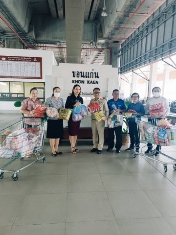 กปภ.ข.6 สนับสนุนกิจกรรมวันเด็กแห่งชาติ ปี 2566