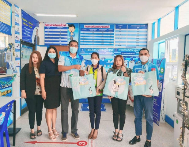 การประปาส่วนภูมิภาคสาขาอ่าวลึก มอบของขวัญเพื่อสนับสนุนในกิจกรรม "วันเด็ก" ประจำปี 2566 ให้แก่สำนักงานเทศบาลตำบลปลายพระยา