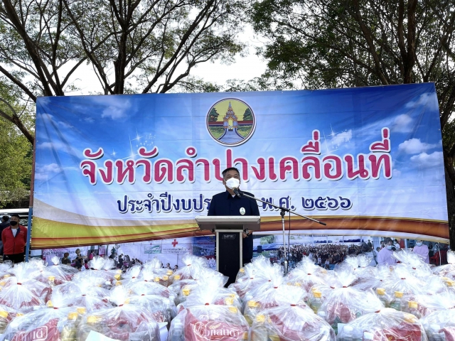 กปภ.สาขาเกาะคาร่วมกิจกรรมจังหวัดเคลื่อนที่ สนับสนุนน้ำดื่มบรรจุขวดตราสัญลักษณ์ กปภ.