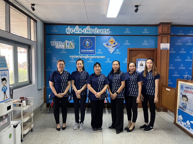 การประปาส่วนภูมิภาคสาขาเกาะคา รวมใจใส่เสื้อลายขอ