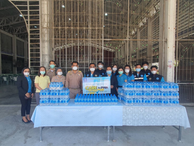กปภ.สาขาคลองหลวง ร่วมต้อนรับรองนายกรัฐมนตรี พลเอก ประวิตร วงษ์สุวรรณ ในการตรวจราชการติดตามการบริหารจัดการน้ำ ในพื้นที่จังหวัดปทุมธานี