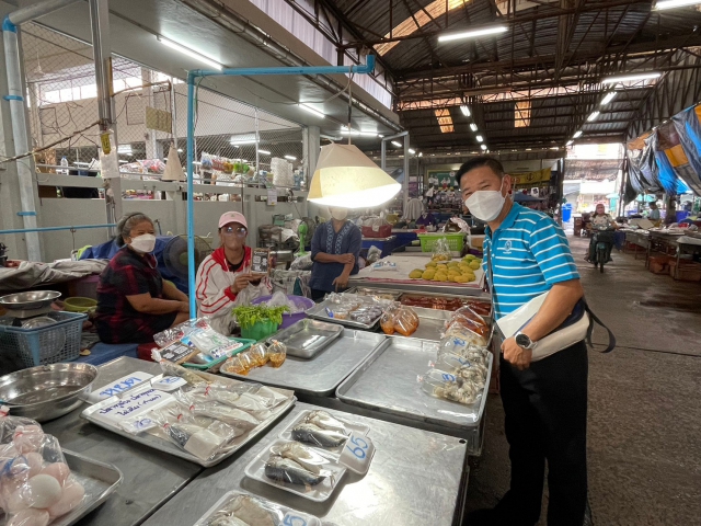กปภ.สาขาขลุง จัดกิจกรรมเติมใจให้กัน (Home Care)