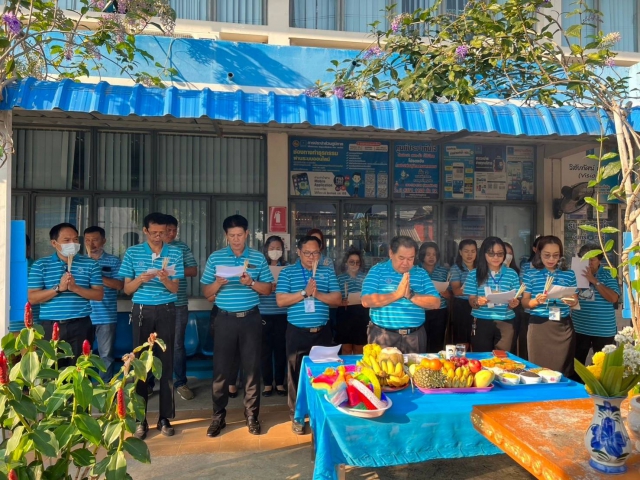 กปภ.สาขามหาสารคาม จัดพิธีถวายเครื่องสักการะพระแม่ธรณี และศาลพระภูมิเจ้าที่ เนื่องในวันคล้ายวันสถาปนา ครบรอบ 44 ปี กปภ.