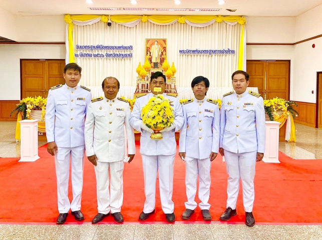 กปภ.สาขาปทุมธานี ร่วมกิจกรรมเนื่องในวันมาตรฐานฝีมือแห่งชาติ ประจำปี 2566 เทิดทูน พระบิดาแห่งมาตรฐานการช่างไทย