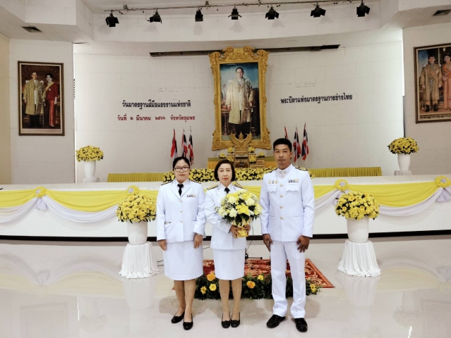 การประปาส่วนภูมิภาคสาขาชุมพร ร่วมพิธีถวายราชสักการะเนื่องในวันพระบิดาแห่งมาตรฐานการช่างไทย ณ ศูนย์ราชการจังหวัดชุมพร