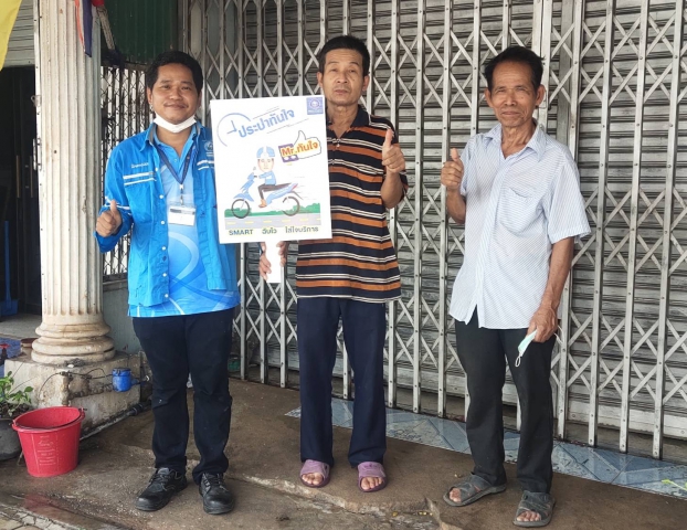 Mr.ประปากำแพงเพชร ลุยเดี่ยว ! แก้ไขน้ำรั่ว ลูกค้า เฮ! เร็วทันใจ