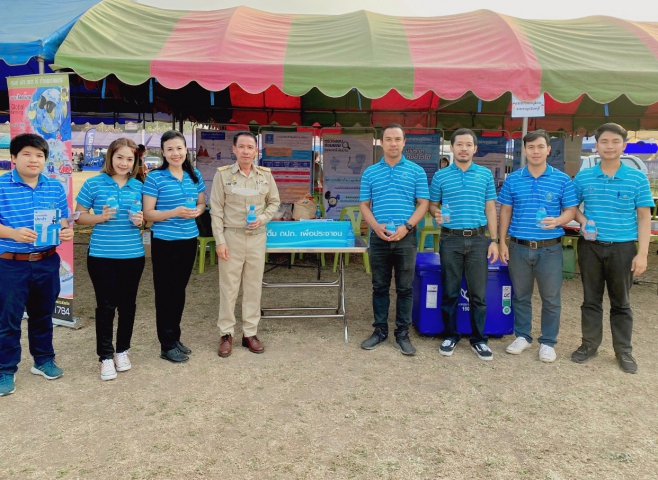 กปภ.สาขาขาณุวรลักษบุรี เข้าร่วมโครงการ "หน่วยบำบัดทุกข์ บำรุงสุข สร้างรอยยิ้มให้ประชาชน" จังหวัดกำแพงเพชร