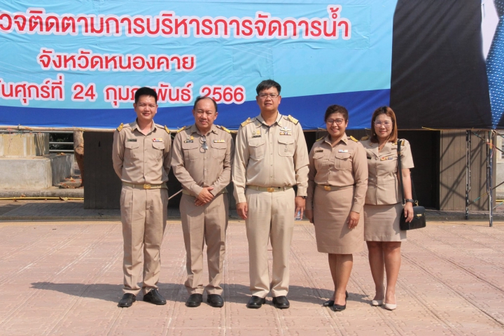 กปภ.ข.7 และ กปภ.สาขาหนองคาย ให้การต้อนรับพลเอก ประวิตร วงษ์สุวรรณ รองนายกรัฐมนตรี ในโอกาสลงพื้นที่ติดตามการบริหารจัดการน้ำในพื้นที่ภาคตะวันออกเฉียงเหนือ