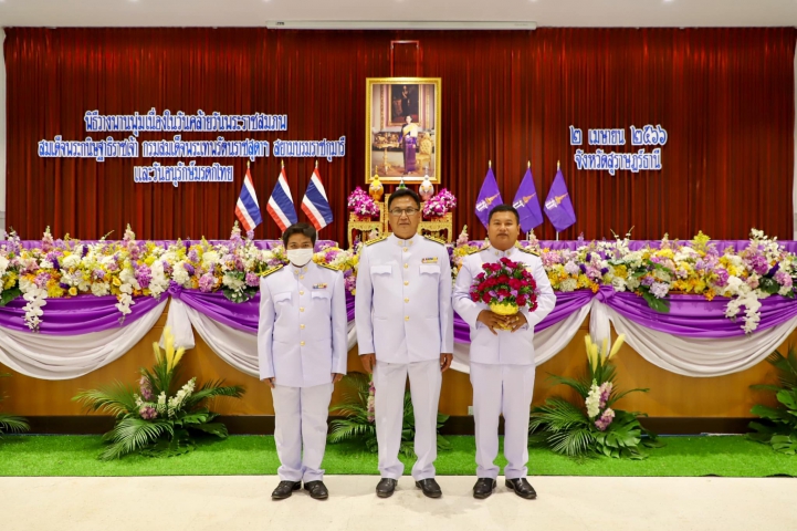กปภ.ข.4 ร่วมกิจกรรมเฉลิมพระเกียรติสมเด็จพระกนิษฐาธิราชเจ้า กรมสมเด็จพระเทพรัตนราชสุดาฯ สยามบรมราชกุมารี เนื่องในวันคล้ายวันพระราชสมภพ 2 เมษายน