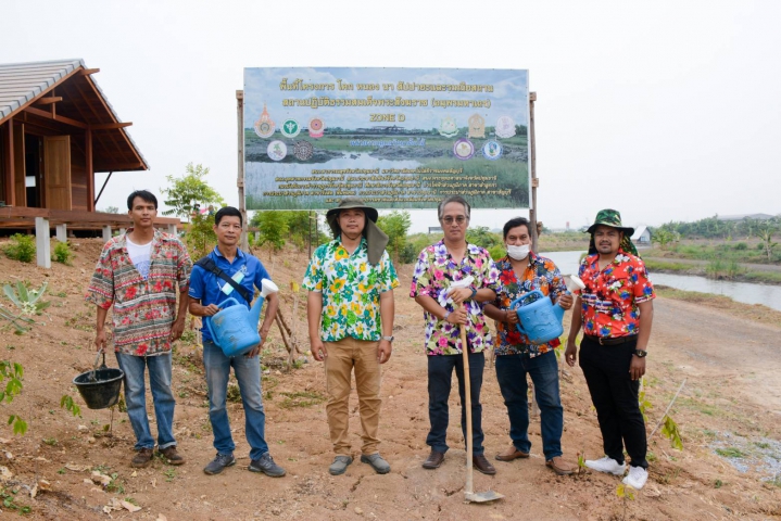 กปภ.สาขารังสิต(พ) ร่วมโครงการ โคก หนอง นา สัปปายะและรมณียสถาน สถานปฏิบัติธรรมสมเด็จพระสังฆราช (อมพรมหาเถร) ของสำนักงานทรัพยากรธรรมชาติและสิ่งแวดล้อมจังหวัดปทุมธานี