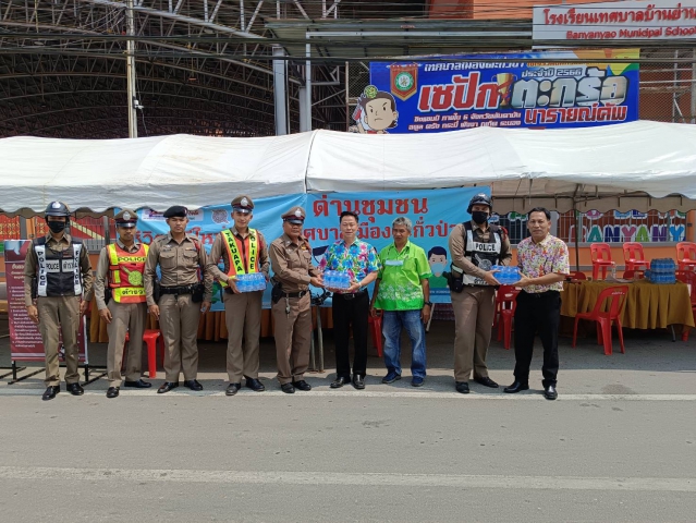 การประปาส่วนภูมิภาคสาขาตะกั่วป่า สนับสนุนน้ำดื่ม จุดบริการประชาชน ช่วงเทศกาลสงกรานต์ ปี 2566