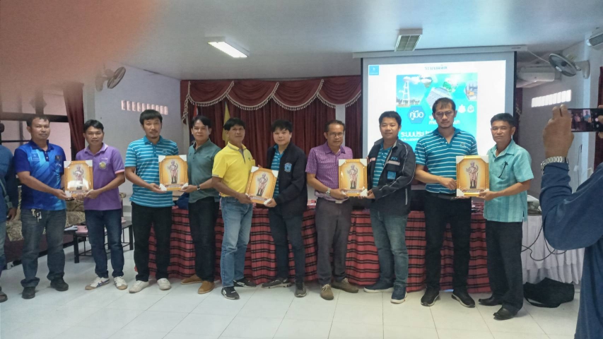 การประปาส่วนภูมิภาคสาขามหาสารคาม จัดโครงการน้ำประปา กปภ.-อปท. เพื่อปวงชน