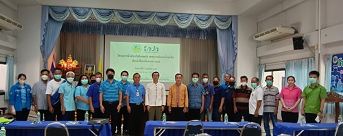 วันที่ 2 มิถุนายน 2566 ผู้จัดการการประปาส่วนภูมิภาคสาขาลำพูน มอบหมายหัวหน้างานผลิต พร้อมด้วยพนักงานในสังกัด เข้าร่วมโครงการน้ำประปาปลอดภัยเทศบาลตำบลบ้านแป้น อ.เมือง จ.ลำพูน