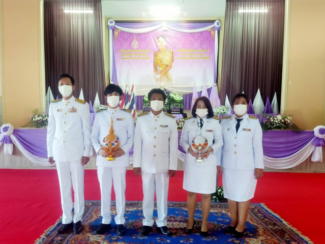 กปภ.สาขาปราณบุรี เข้าร่วมพิธีถวายเครื่องราชสักการะ และวางพานพุ่ม และพิธีจุดเทียนถวายพระพรชัยมงคล เนื่องในโอกาส วันเฉลิมพระชนมพรรษาสมเด็จพระนางเจ้าสุทิดา พัชรสุธาพิมลลักษณ พระบรมราชินี