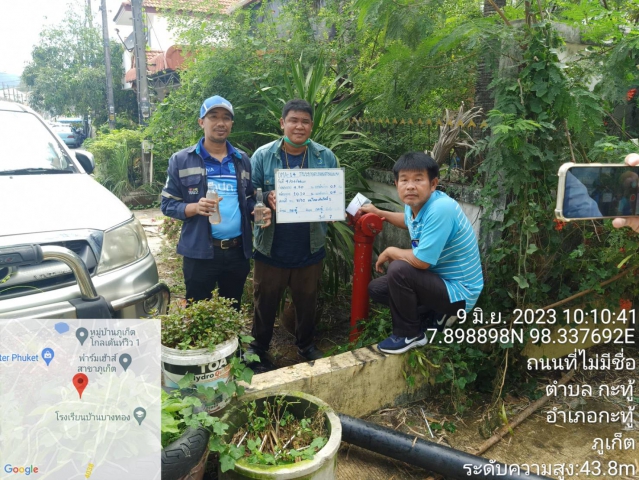 กปภ.สาขาภูเก็ต ดำเนินการระบายตะกอน ณ บริเวณ ตำบลกะทู้ อำเภอกะทู้ จังหวัดภูเก็ต