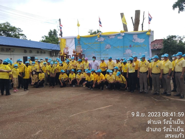 กปภ.สาขาสระแก้ว เข้าร่วมกิจกรรมจิตอาสาพัฒนาทำความสะอาดโรงพยาบาลและสถานที่พยาบาล ณ.สวนสมุนไพรภายในบริเวณโรงพยาบาลวังน้ำเย็น