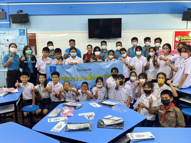 กปภ.สาขาวิเศษชัยชาญ จัดกิจกรรม โครงการอาสาประปาเพื่อปวงชนปี 2566 ณ โรงเรียนอนุบาลวัดนางใน (ละเอียดอุปถัมภ์)