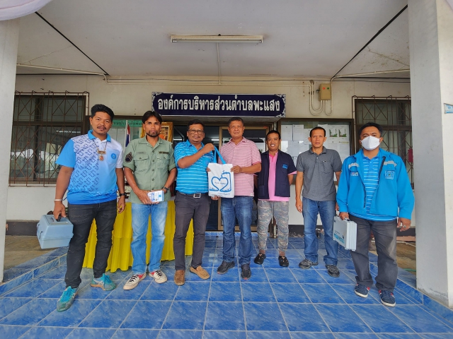 กปภ.สาขาบ้านตาขุนดำเนินกิจกรรม โครงการน้ำประปา กปภ.-อปท. เพื่อปวงชน ประจำปีงบประมาณ 2566 ณ องค์การบริหารส่วนตำบลพะแสง ต.พะแสง อ.บ้านตาขุน จ.สุราษฎร์ธานี
