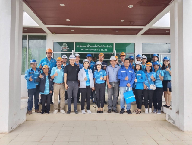 การประปาส่วนภูมิภาคสาขาคลองท่อมเข้าศึกษาดูงาน ณ บริษัท กระบี่วิเศษน้ำมันปาล์ม จำกัด และบริษัท กระบี่ เวสท ทู เอ็นเนอร์ยี่ จำกัด