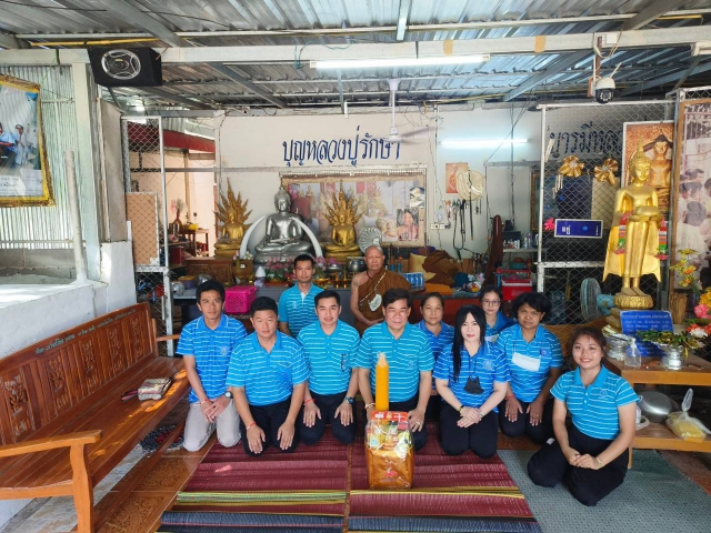 การประปาส่วนภูมิภาคสาขาฮอด จัดกิจกรรมถวายเทียนจำนำพรรษา ประจำปี 2566 กิจกรรมจิตอาสาทำความสะอาดลานวัด