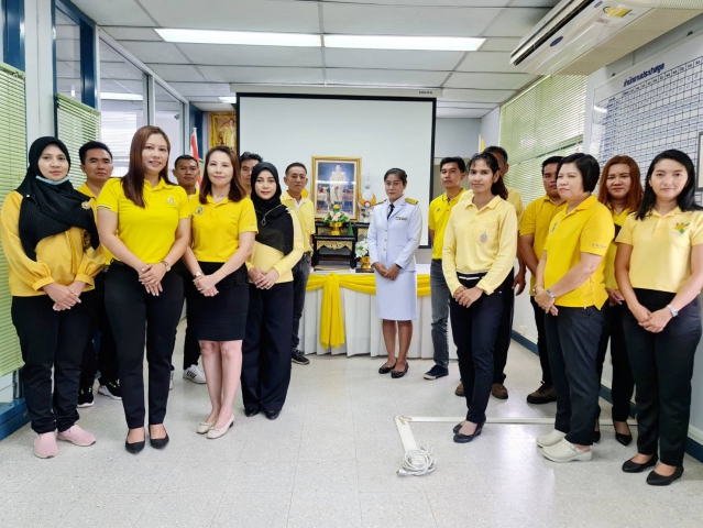 การประปาส่วนภูมิภาคสาขาสตูล จัดพิธีถวายสัตย์ปฏิญาณเพื่อเป็นข้าราชการที่ดีและพลังของแผ่นดิน ประจำปี ๒๕๖๖