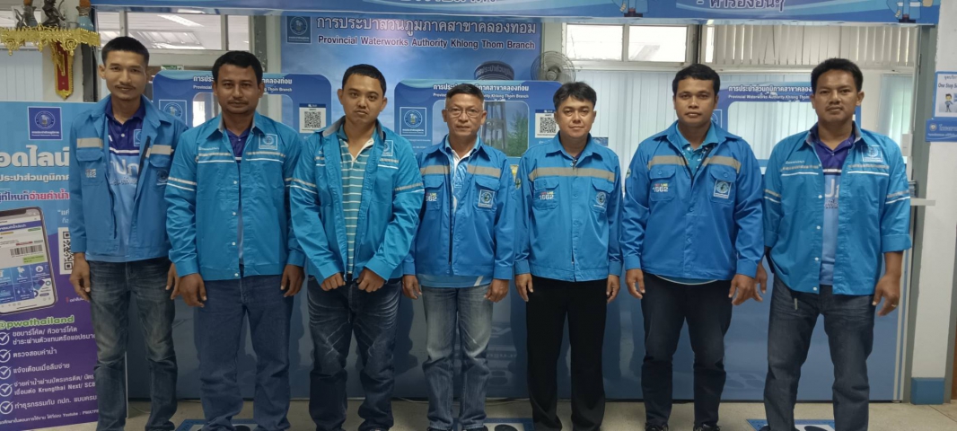 การประปาส่วนภูมิภาคสาขาคลองท่อมลงพื้นที่สำรวจหาท่อแตกรั่ว บริเวณพื้นที่ตำบลลำทับ อำเภอลำทับ จังหวัดกระบี่