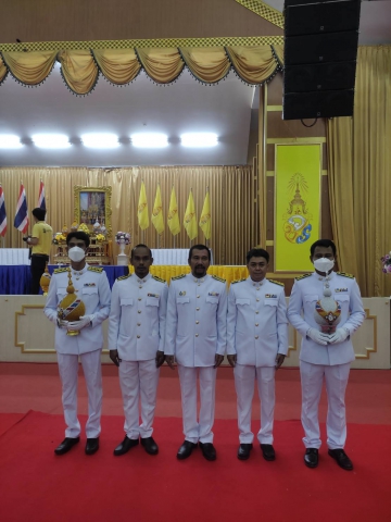 กปภ.สาขาคลองท่อม เข้าร่วมกิจกรรมเนื่องในโอกาสวันเฉลิมพระชนมพรรษาพระบาทสมเด็จพระเจ้าอยู่หัวเข้าร่วมพิธีถวายเครื่องราชสักการะและวางพานพุ่ม